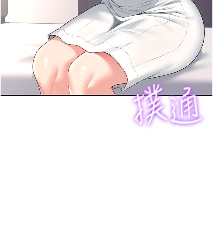 飛機盃女神連線中第76話-解開貞妮的心結