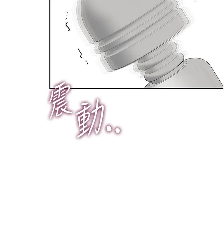 飛機盃女神連線中第76話-解開貞妮的心結