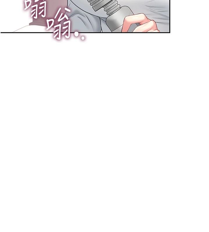 飛機盃女神連線中第76話-解開貞妮的心結