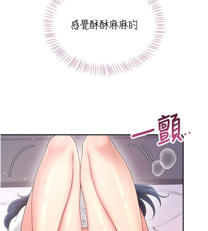 飛機盃女神連線中第76話-解開貞妮的心結