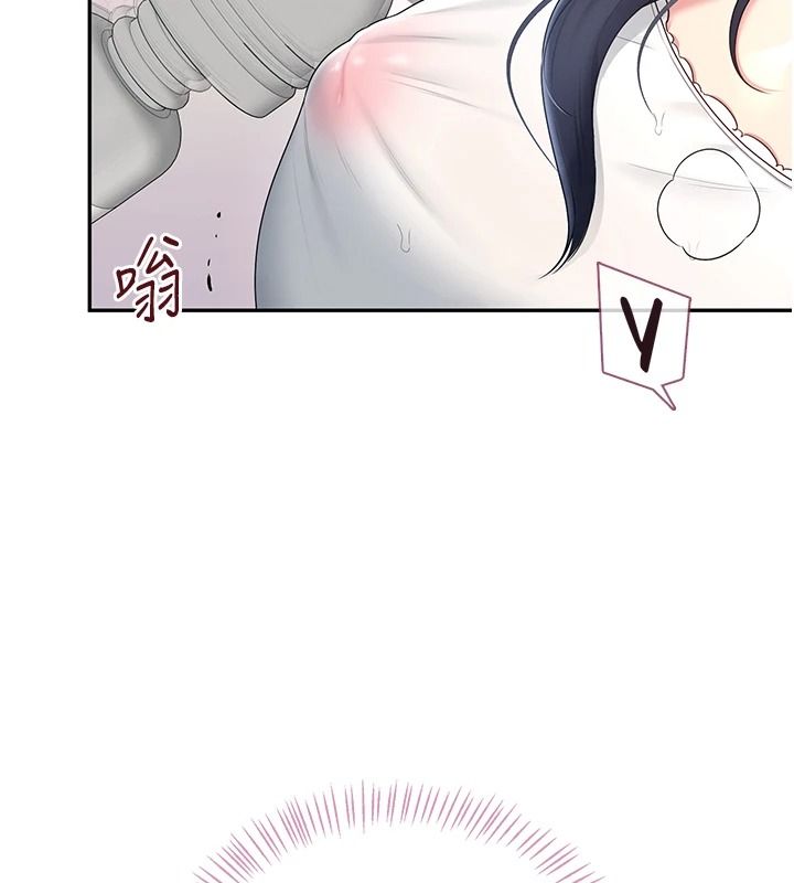 飛機盃女神連線中第76話-解開貞妮的心結
