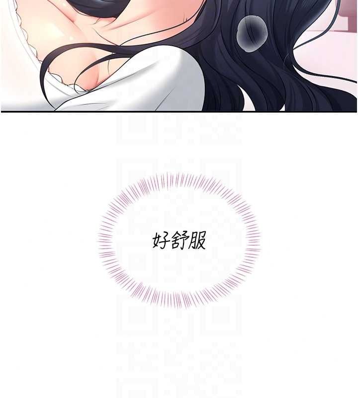 飛機盃女神連線中第76話-解開貞妮的心結
