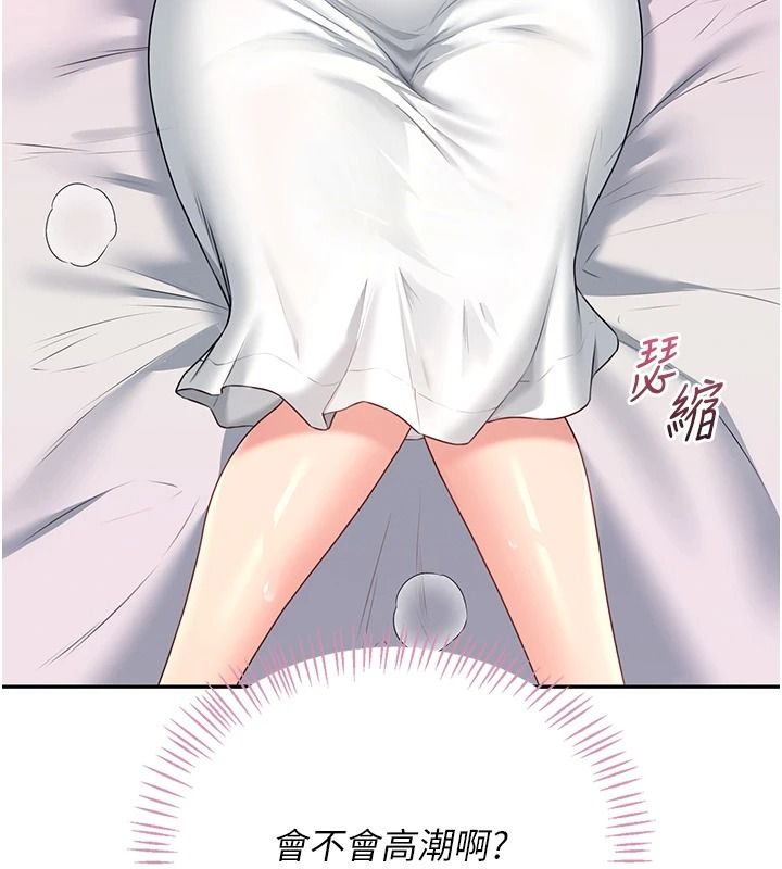 飛機盃女神連線中第76話-解開貞妮的心結