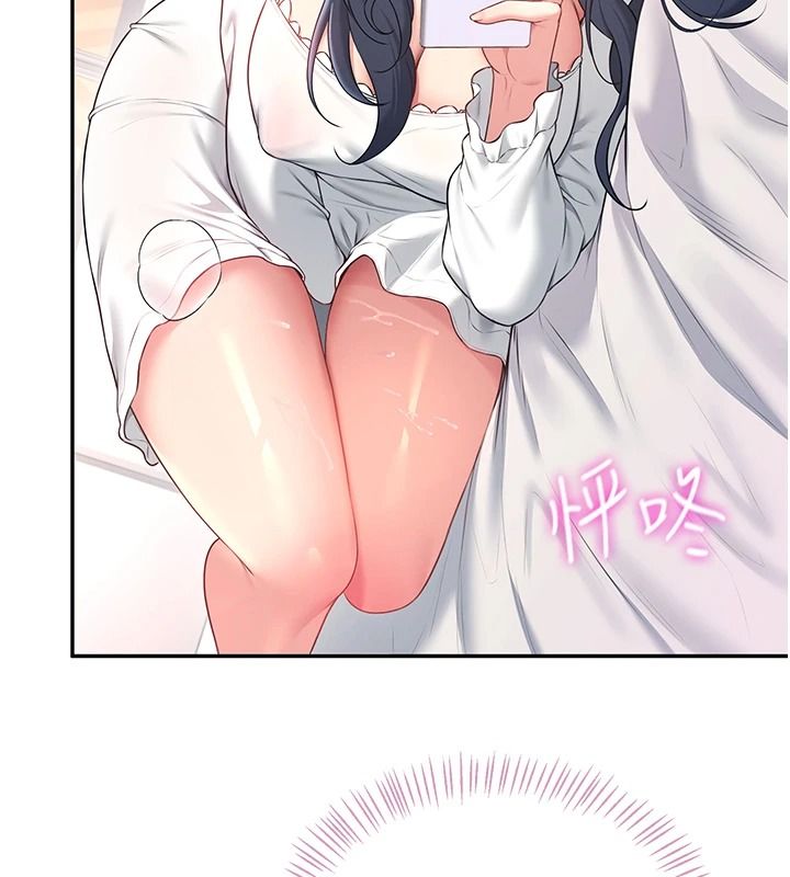 飛機盃女神連線中第76話-解開貞妮的心結