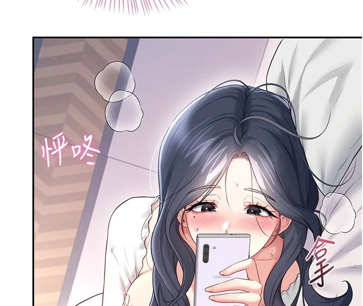 飛機盃女神連線中第76話-解開貞妮的心結