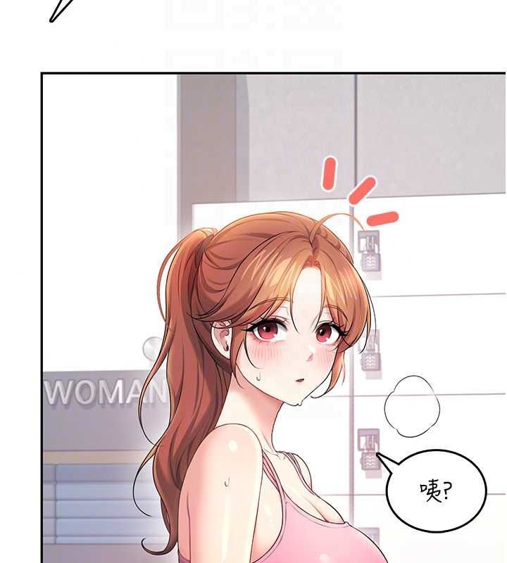 飛機盃女神連線中第76話-解開貞妮的心結