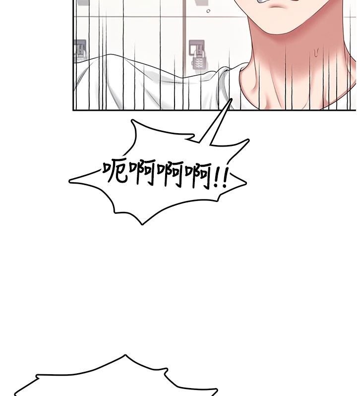 飛機盃女神連線中第76話-解開貞妮的心結