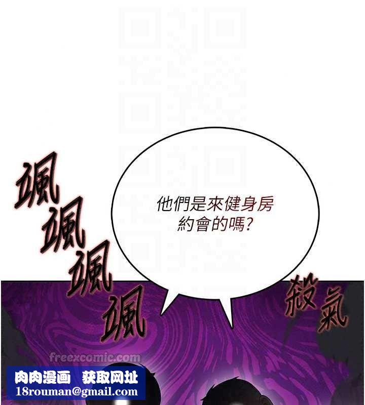 飛機盃女神連線中第76話-解開貞妮的心結