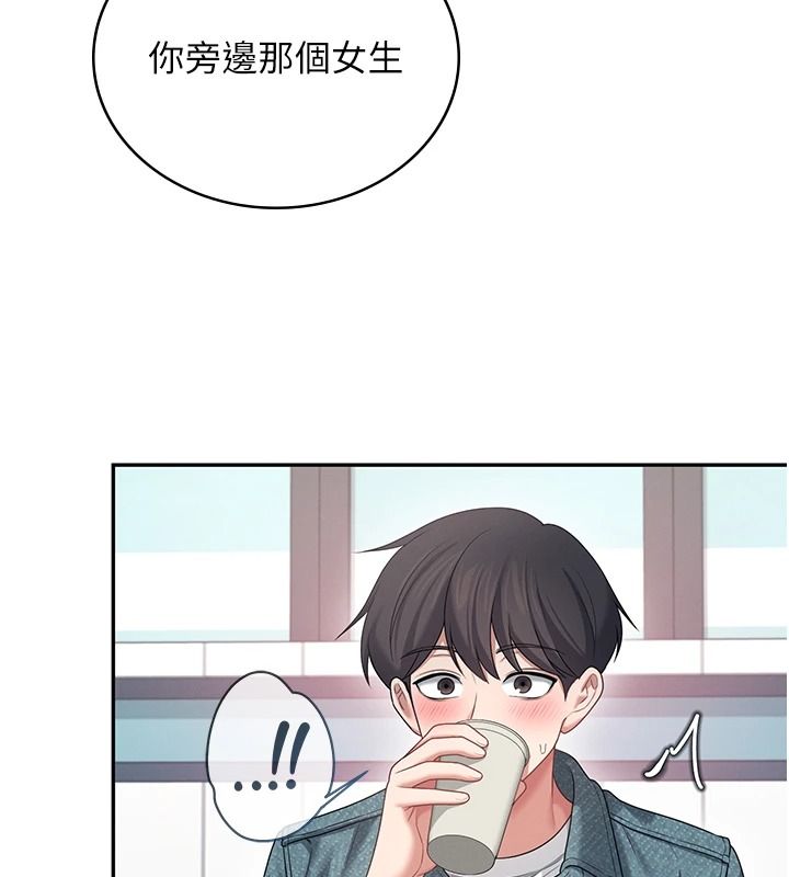 飛機盃女神連線中第76話-解開貞妮的心結
