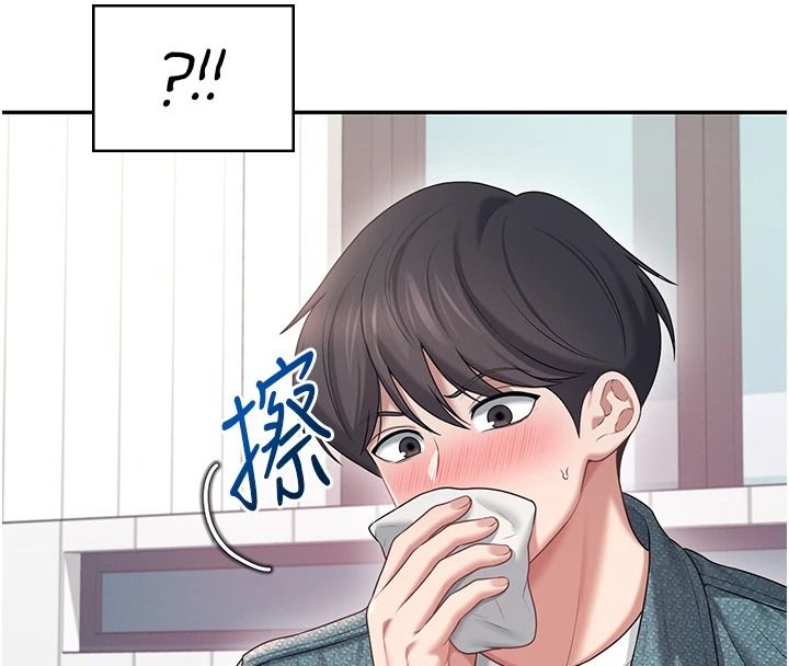 飛機盃女神連線中第76話-解開貞妮的心結