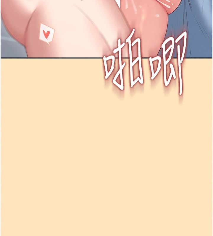 飛機盃女神連線中第76話-解開貞妮的心結