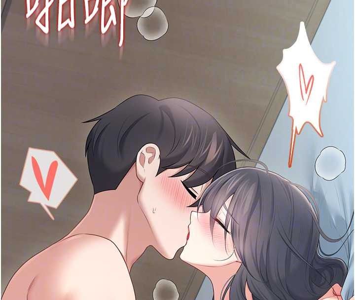 飛機盃女神連線中第76話-解開貞妮的心結