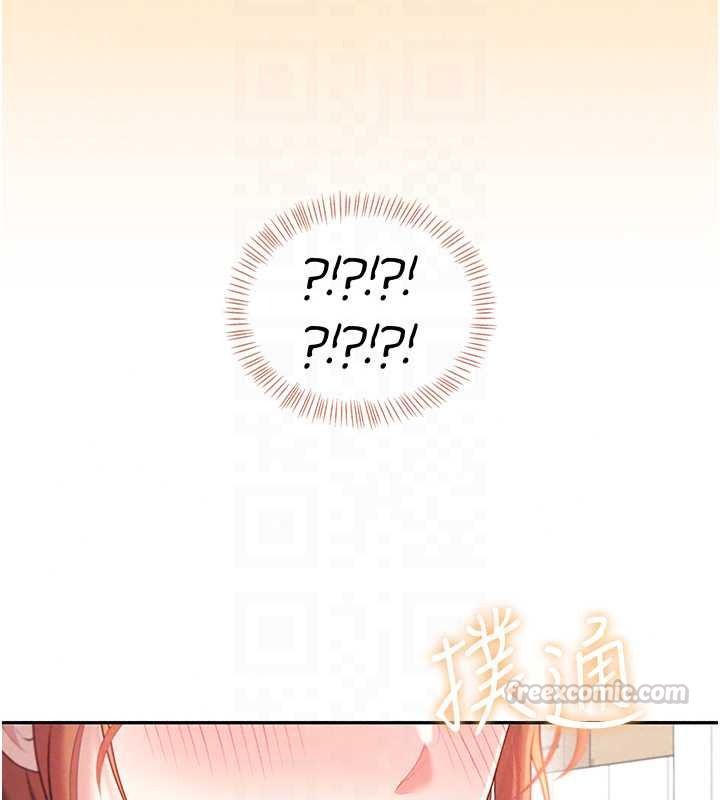 飛機盃女神連線中第76話-解開貞妮的心結