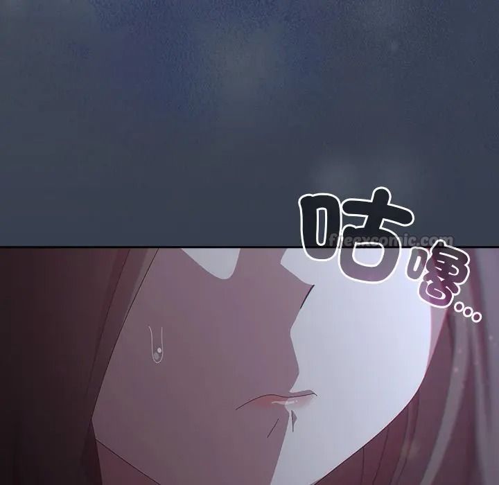 与众不同的兄妹第60話
