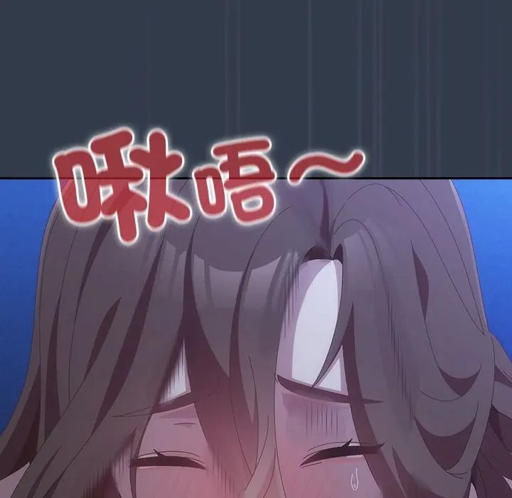 与众不同的兄妹第60話