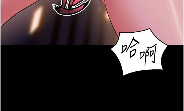 狱火重生第81話-發情的母狗互相雜交