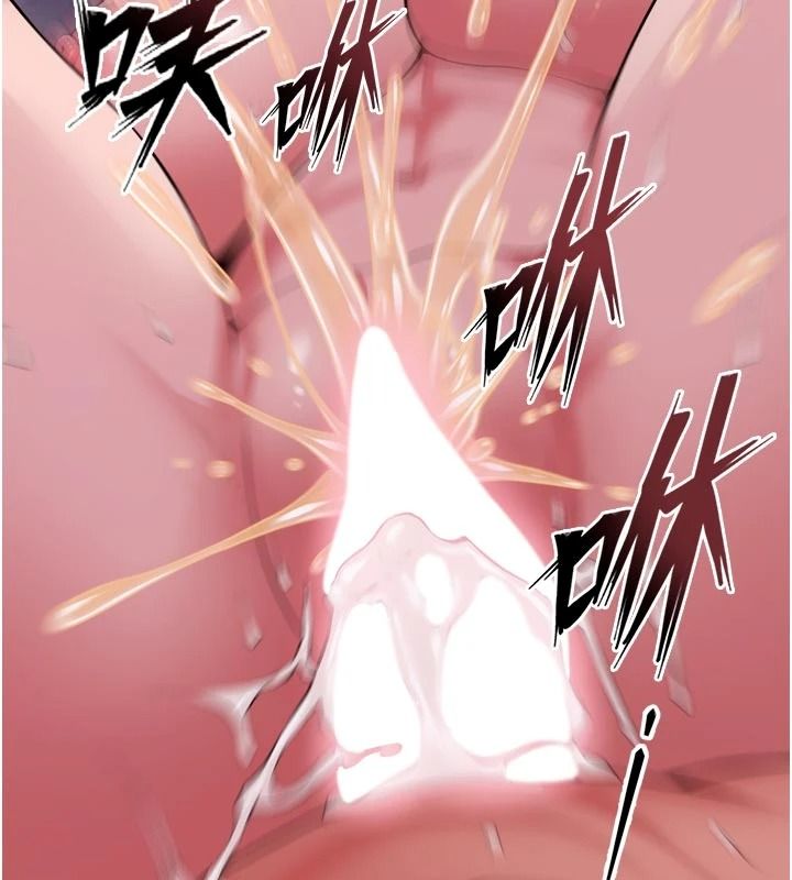 狱火重生第81話-發情的母狗互相雜交