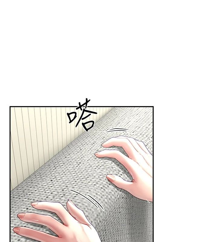 炮友满屋第16話-妹妹的各種色誘