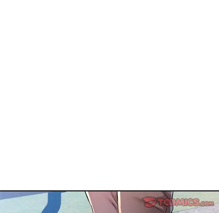 可以爱你吗第117話