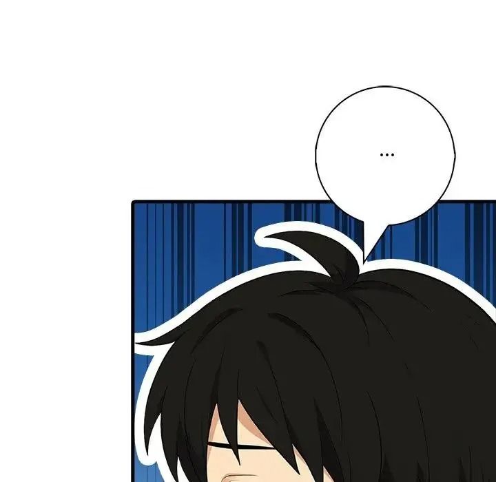 渣男生存守则第7話