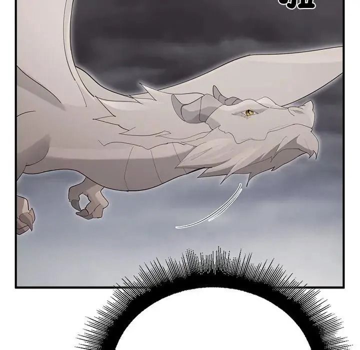 迷雾深处的诱惑第36話