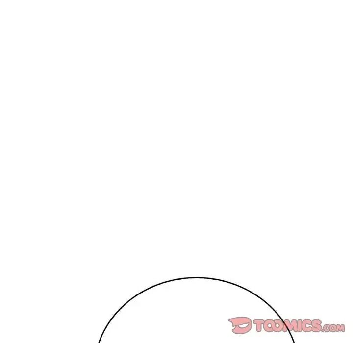 美女咨商师的夜间诊疗室第7話