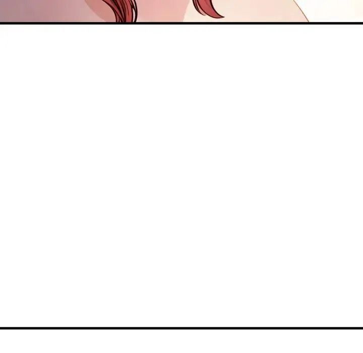 美女咨商师的夜间诊疗室第7話