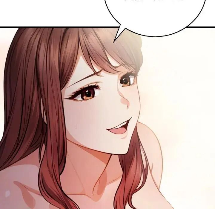 美女咨商师的夜间诊疗室第7話