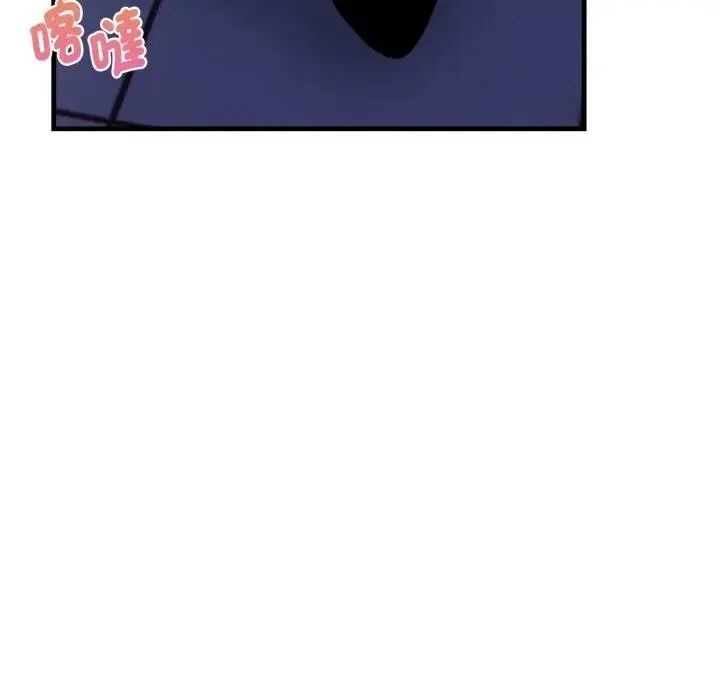 美女咨商师的夜间诊疗室第7話
