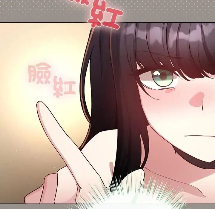 配角的生存任务第78話