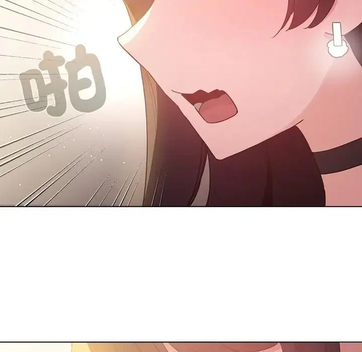 配角的生存任务第78話