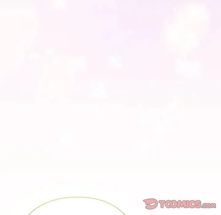 配角的生存任务第78話