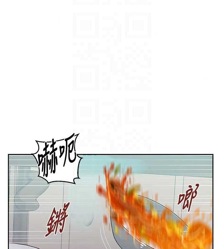秘密教学第319話-已經熟到都出水了