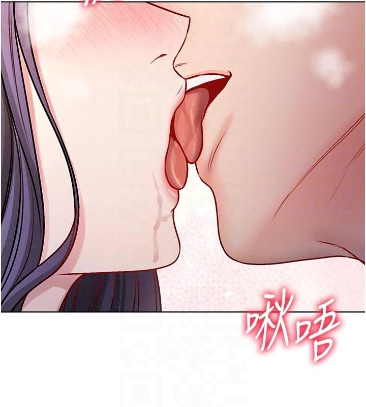 不纯吸血鬼第31話-人家下面的嘴巴好餓♥