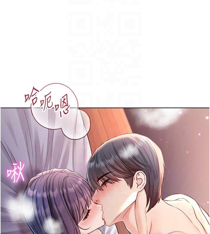 不纯吸血鬼第31話-人家下面的嘴巴好餓♥
