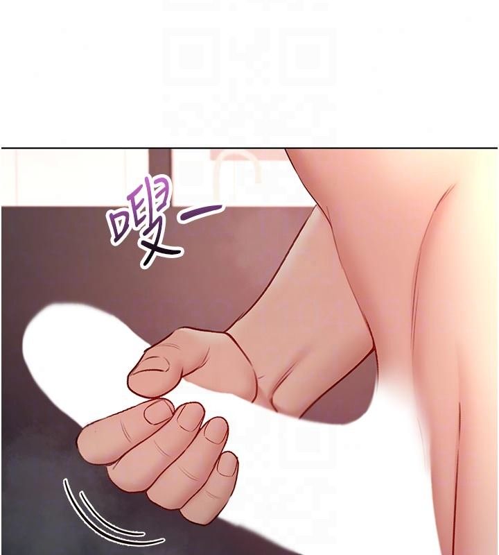 不纯吸血鬼第31話-人家下面的嘴巴好餓♥