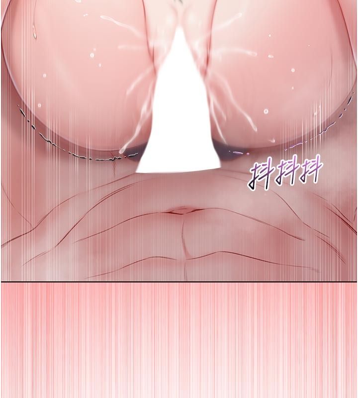 不纯吸血鬼第31話-人家下面的嘴巴好餓♥