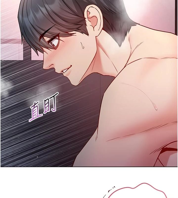 不纯吸血鬼第31話-人家下面的嘴巴好餓♥