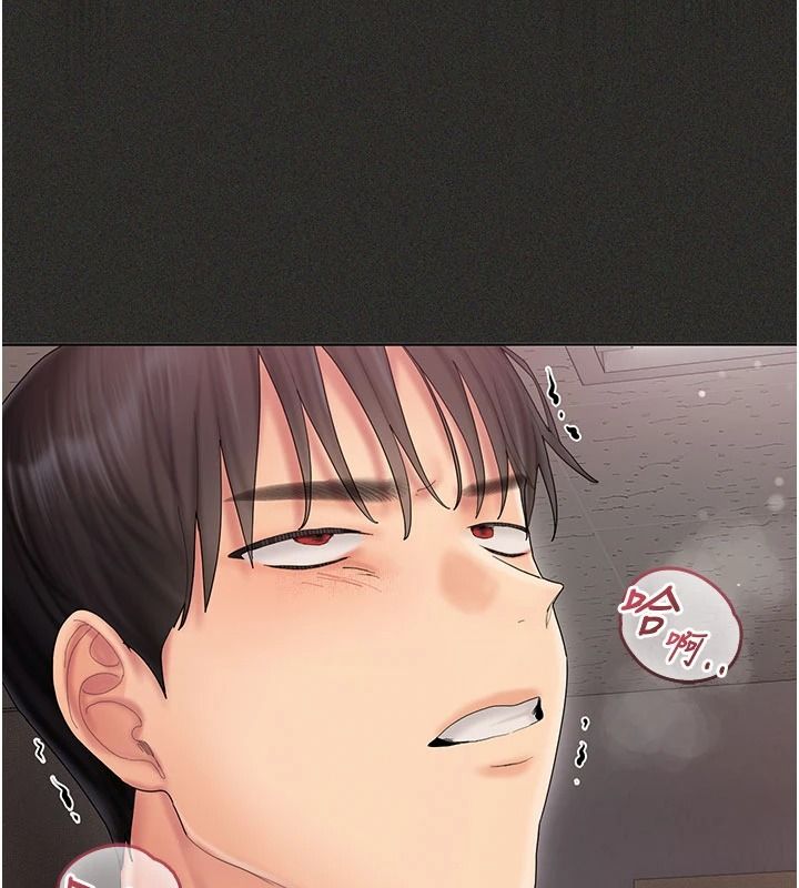 我的in援团第12話-射在裡面&hellip;不要停&hearts;