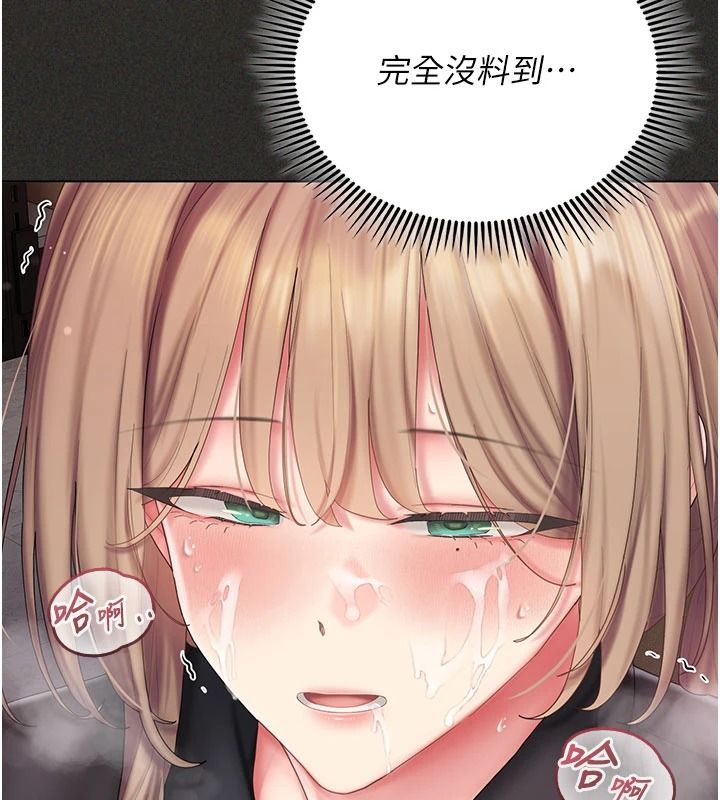 我的in援团第12話-射在裡面&hellip;不要停&hearts;