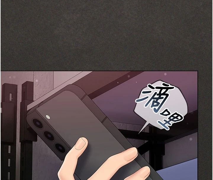 我的in援团第12話-射在裡面&hellip;不要停&hearts;