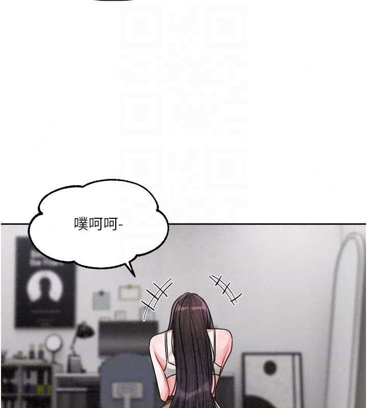 恋爱版本更新中第23話-公主專屬的晨間喚醒服務