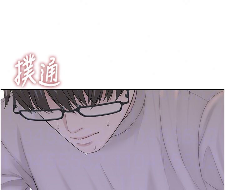 衣冠禽兽第10話-妳下面這麼敏感啊?