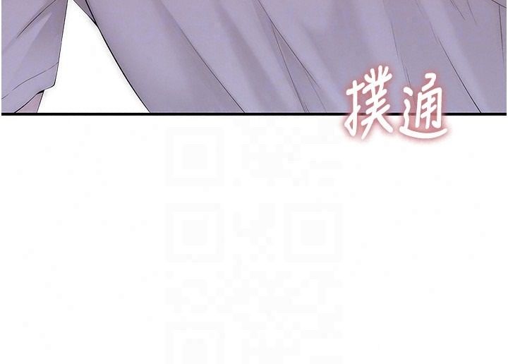 衣冠禽兽第10話-妳下面這麼敏感啊?