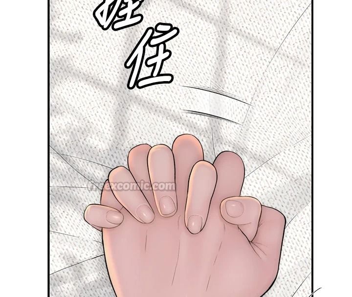衣冠禽兽第10話-妳下面這麼敏感啊?