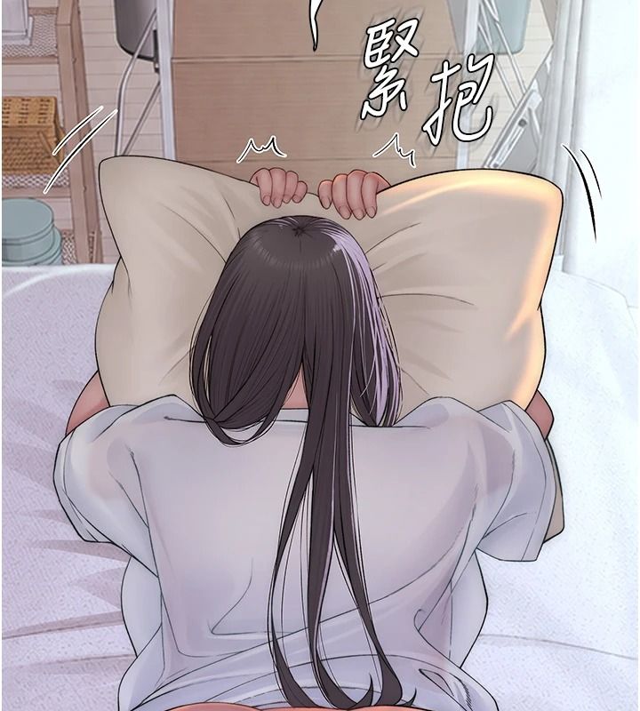 衣冠禽兽第10話-妳下面這麼敏感啊?