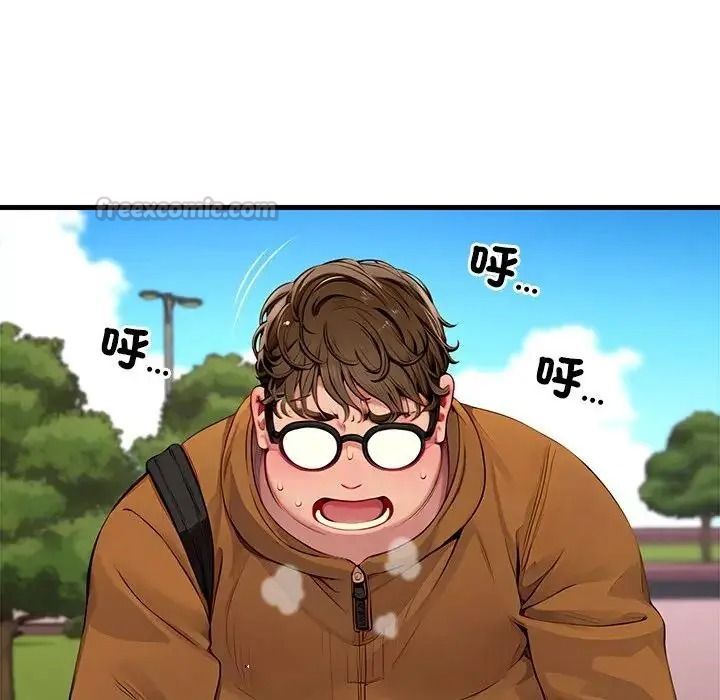 学姐的秘密特训第1话
