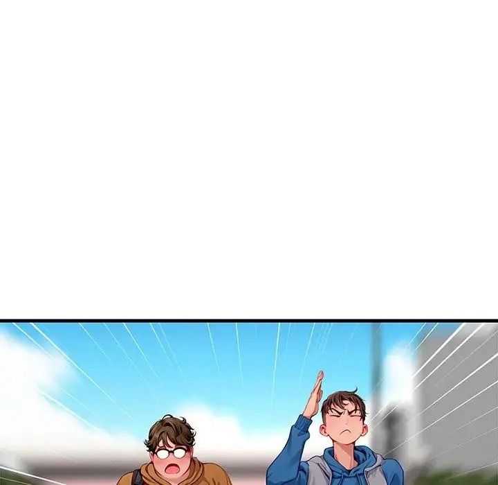学姐的秘密特训第1话