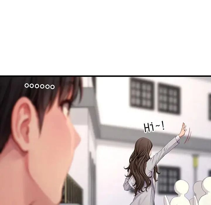 学姐的秘密特训第1话