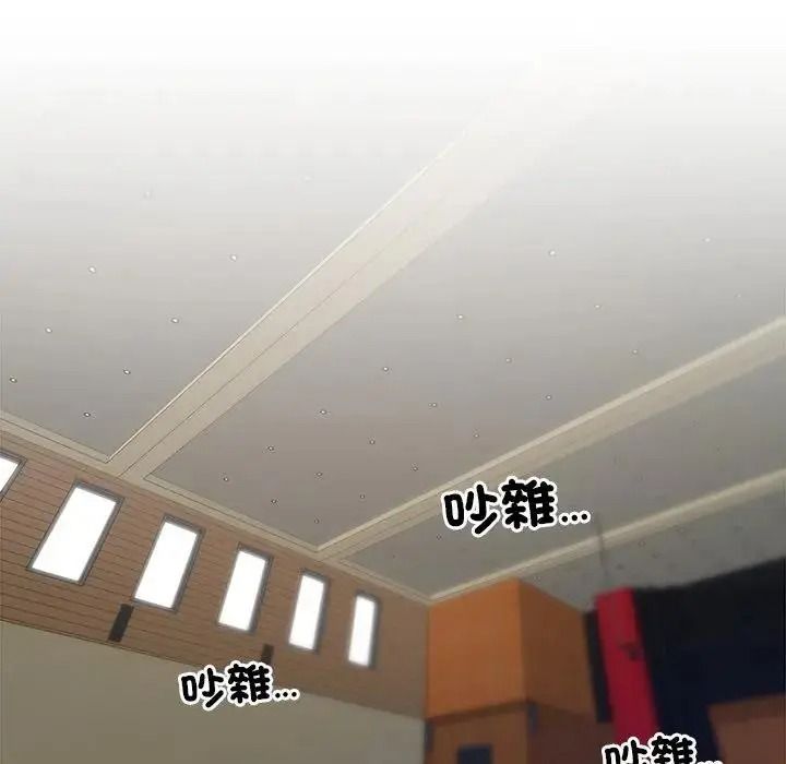 学姐的秘密特训第1话